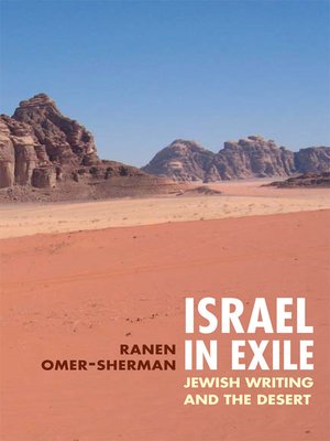 cover image of Israel in Exile